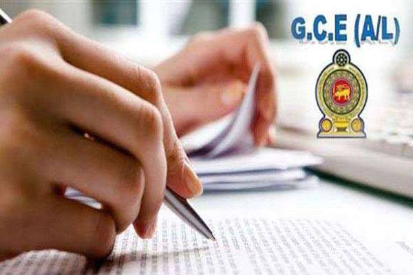 கல்வி அமைச்சகம் தவறாக சரிவைக்கப்பட்ட A-Level இயற்பியல் தேர்வு ஆவணங்களுக்கான விசாரணையை தொடங்கியது