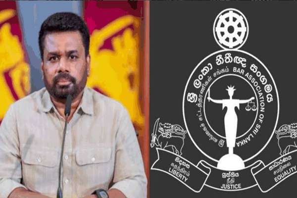 நீதித்துறை ஓய்வு வயது மாற்றங்களை பற்றி வழக்கறிஞர் சங்கத்துடன் சந்திக்க ஜனாதிபதி திட்டமிட்டுள்ளார்