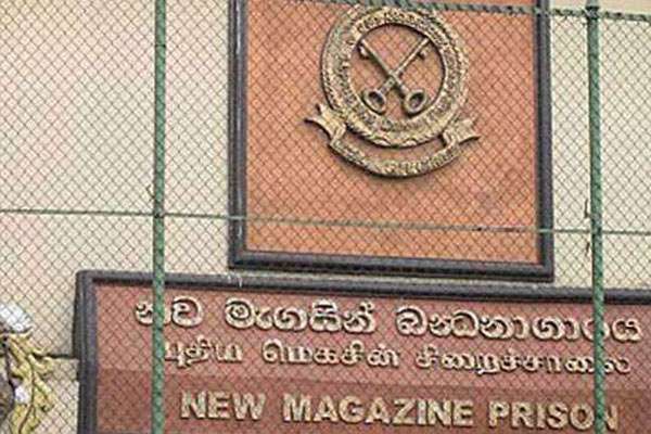 கொழும்பு ச監獄ில் கலவரம் - 11 கைதிகள் காயம்