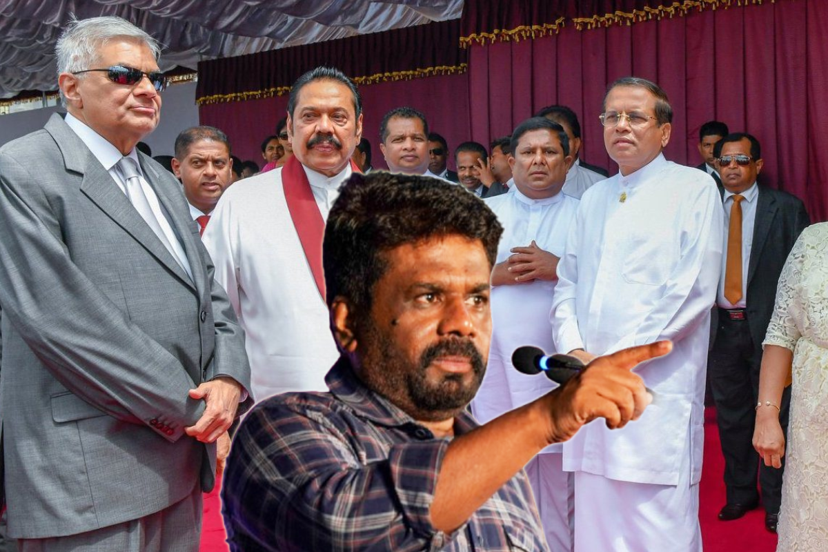 எதிர்க்கட்சிகள் राष्ट्रपति अनुरा कुमार திస்सனாயக்கவின் ஆட்சி முறையை விமர்சிக்கின்றன