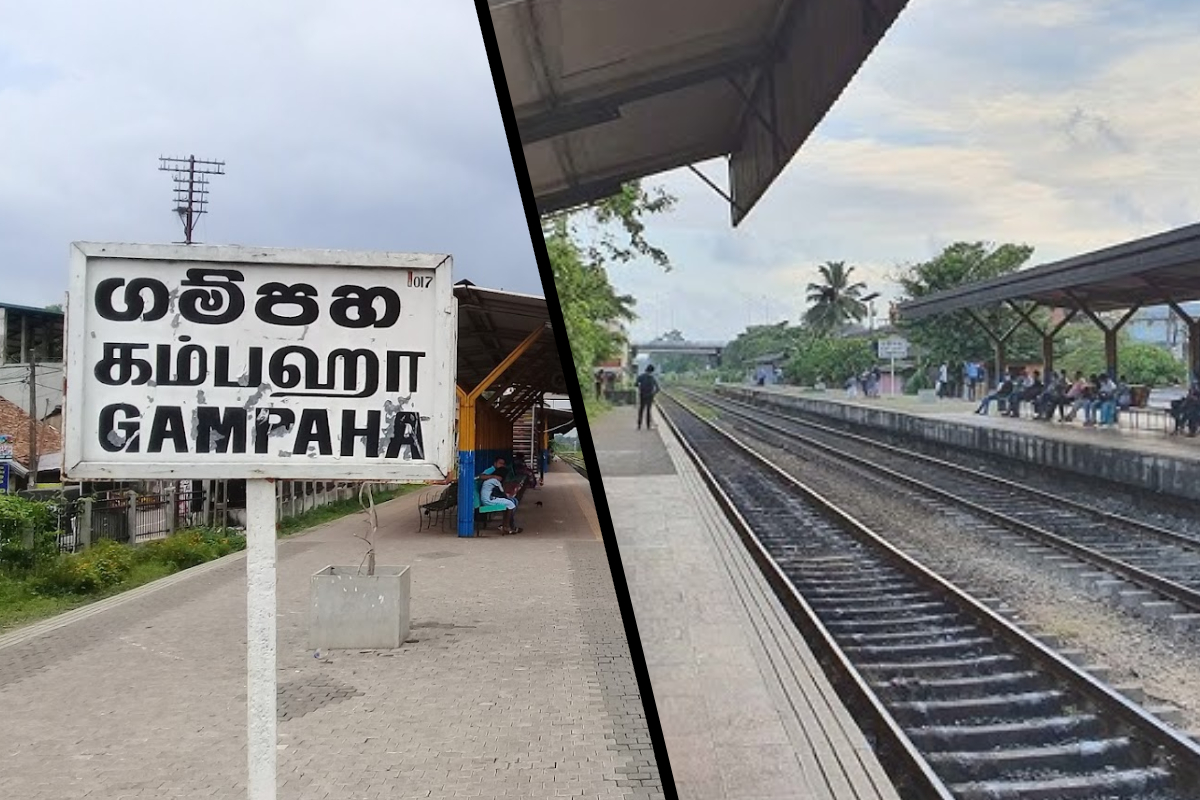 கம்பாஹா அருகே பாதையில் உடல் கண்டுபிடிக்கப்பட்டதால் ரயில் சேவை பாதிக்கப்பட்டுள்ளது