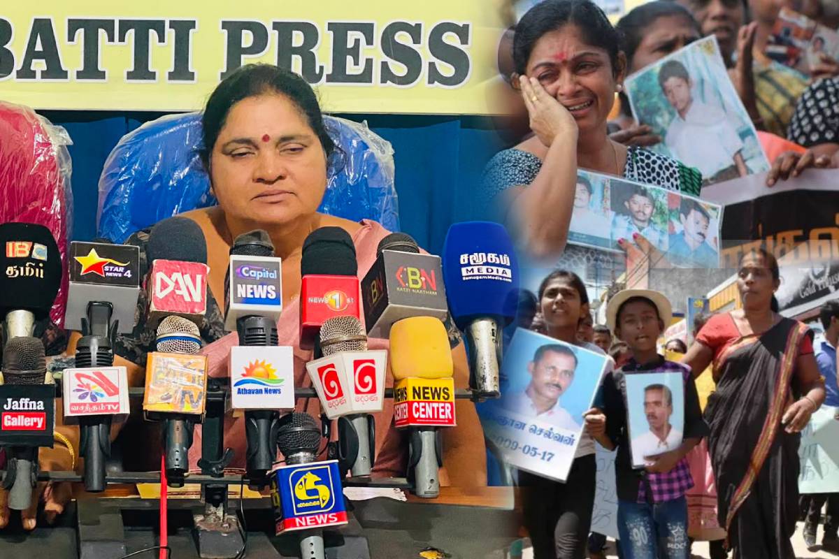 காணなமாக்கப்பட்டவர்களின் குடும்பங்கள் ஆகஸ்ட்டில் சர்வதேச மாநாட்டை நடத்த இருக்கின்றன