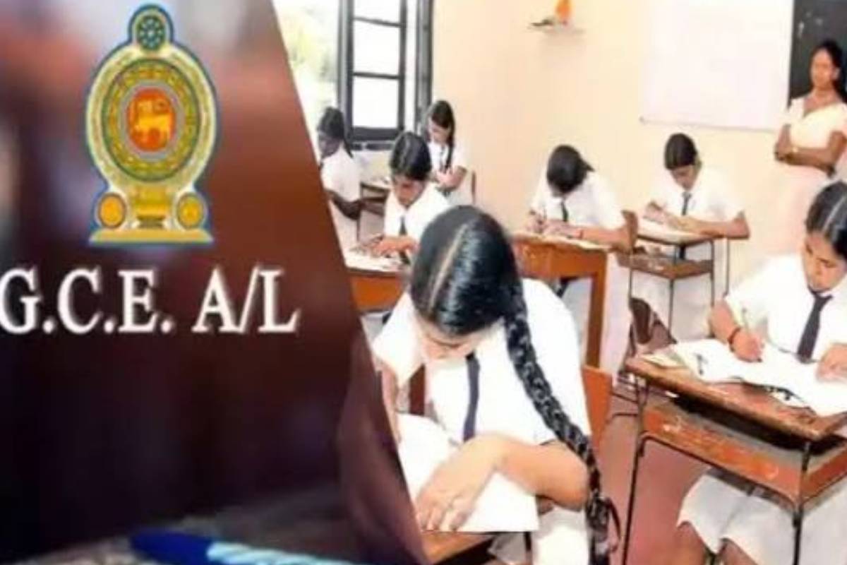 உচ்চ நீதிமன்றம் A/L தேர்வுகளை ஒத்திவைக்க கோரிய மனுவை நிராகரித்தது