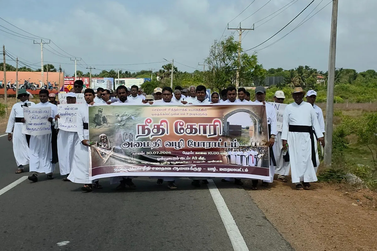 யாழ்ப்பாணத்தில் நடத்தப்பட்ட அமைதியான行進 - கூட்ட கல்லறை பாதிக்கப்பட்டவர்களுக்கான நீதிக்கான கோரிக்கை