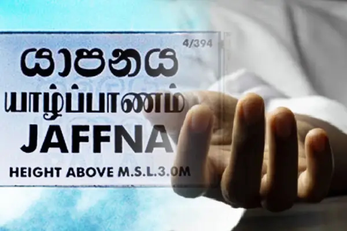 யாழில் அடுத்தடுத்து அரங்கேறிய மரணங்களால் பரபரப்பு ; தீவிரமாகும் விசாரணைகள்