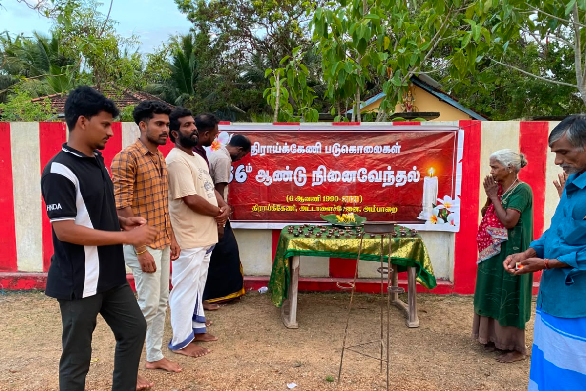 திരிணகோமலை சமூகம் 1990 படுகொலைக்குப் பிறகு 36 ஆண்டுகளைக் குறிப்பிடுகிறது