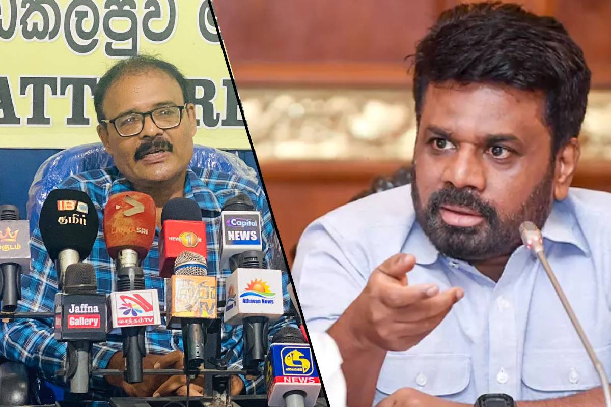 காணாமல் ஆக்கப்பட்டோர் சர்வதேச மாநாட்டுக்கு எதிரான போராட்டம் தொடர்பில் வெளிவந்துள்ள தகவல்