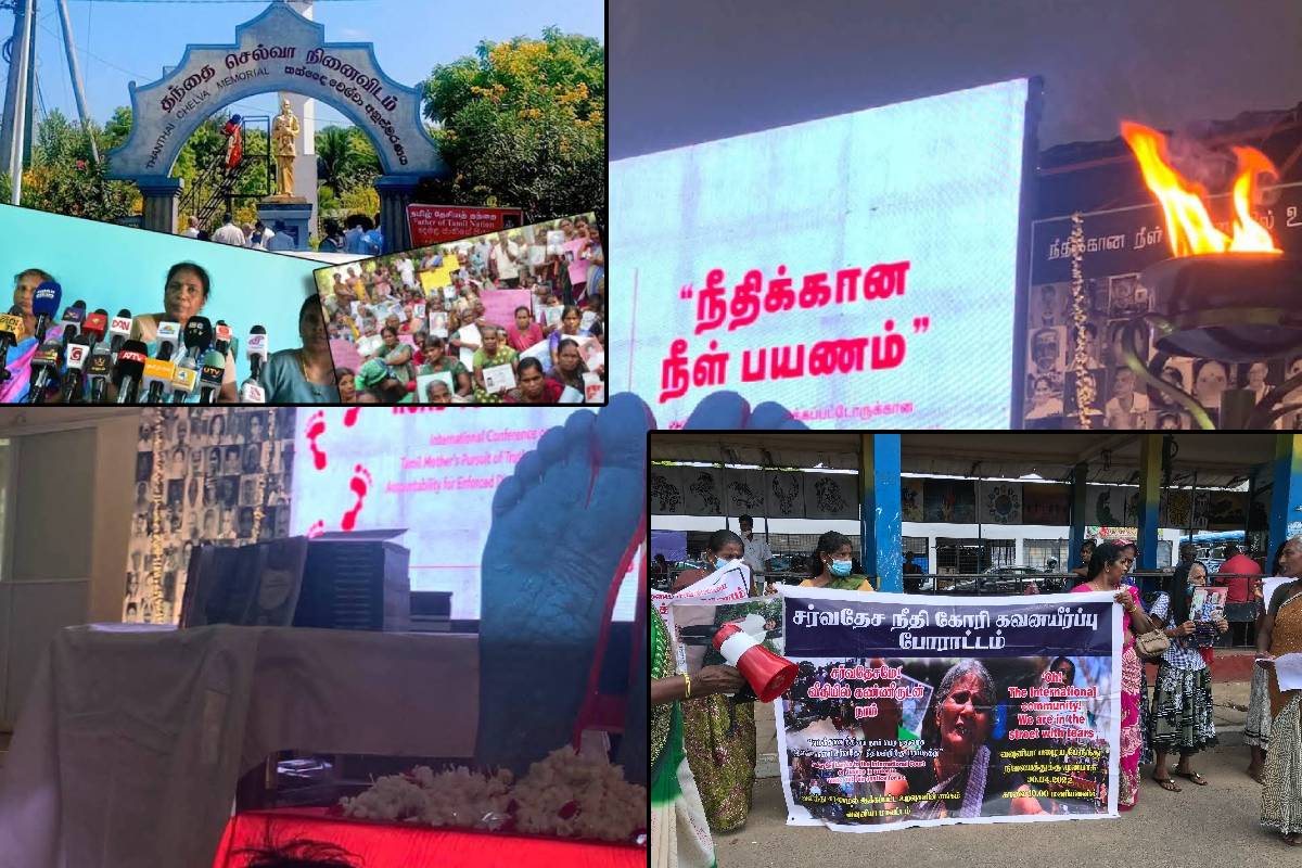 யாழ்ப்பாணத்தில் சர்வதேச மறைந்துபோதல் மாநாட்டிற்கான அழைப்பை巡る சர்ச்சை