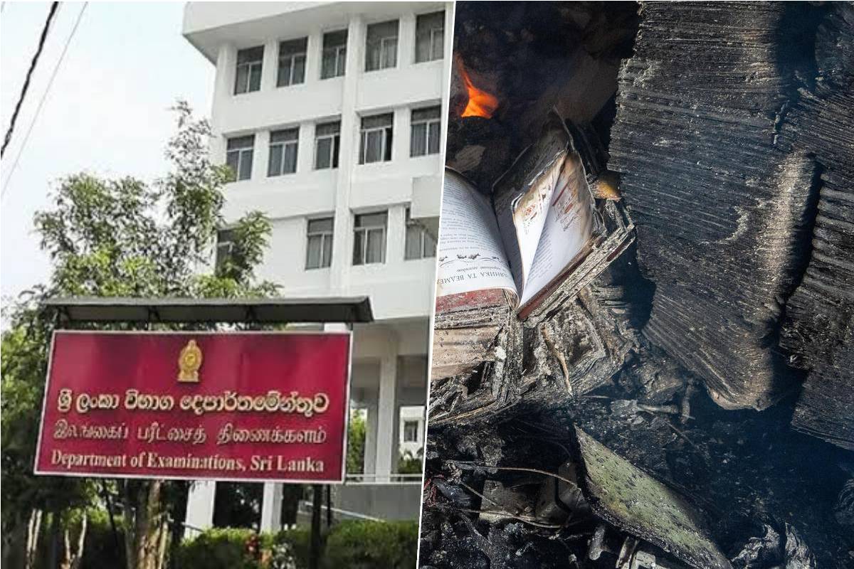 தேர்வு அதिकாર 135,000 குறைபாடுள்ள பாடநூல்களை அழித்தது