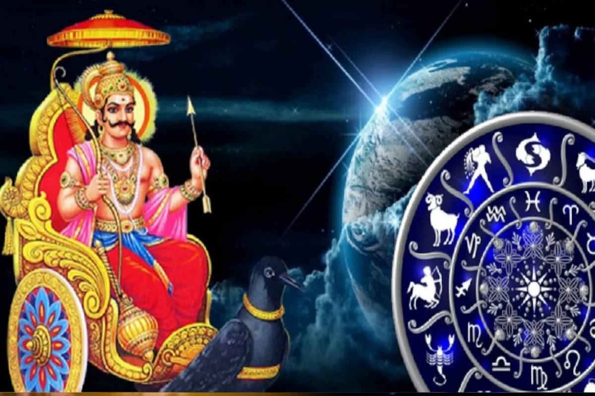 சனி பகவானால் வாழ்வில் உச்சத்தை தொடப்போகும் ராசிக்காரர்கள்