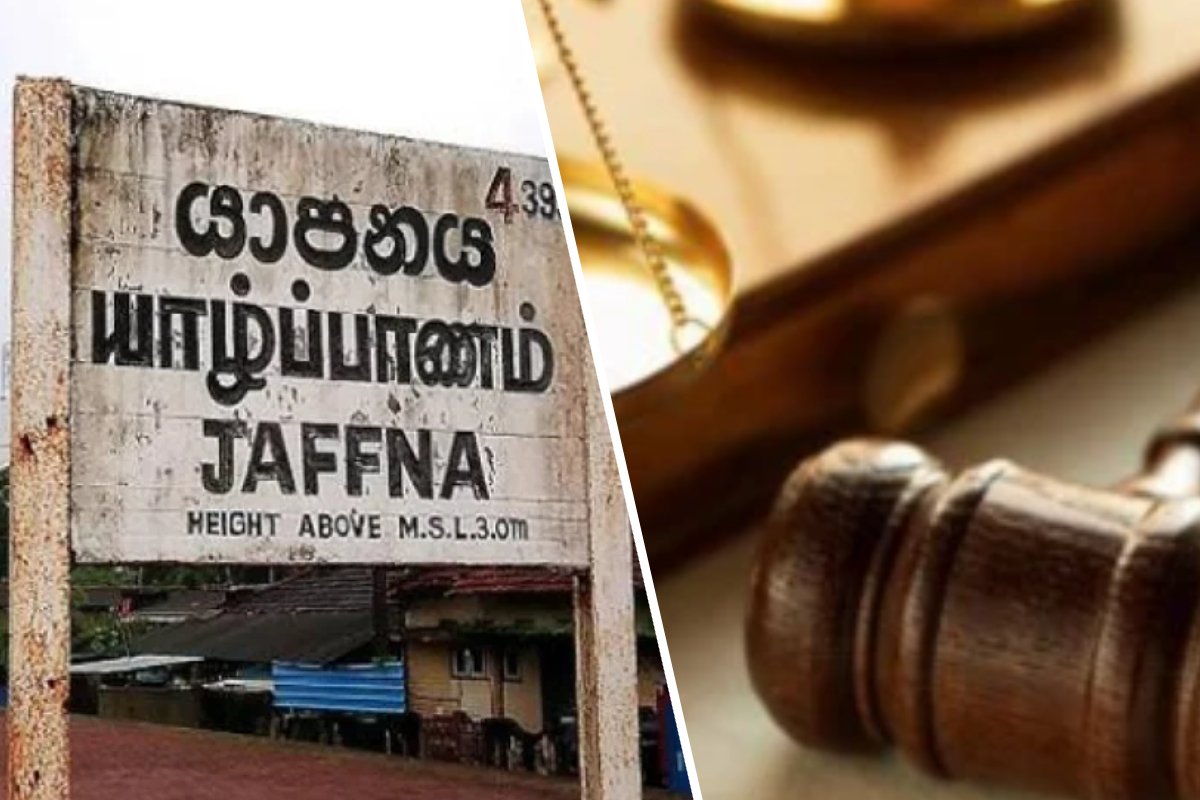 யாழ்ப்பாணம் நீதிமன்றம் மூன்று வியாபாரிகளுக்கு விலை மீறல்களுக்காக 668,000 ரூபாய்க்கு மேல் அபராதம் விதித்தது
