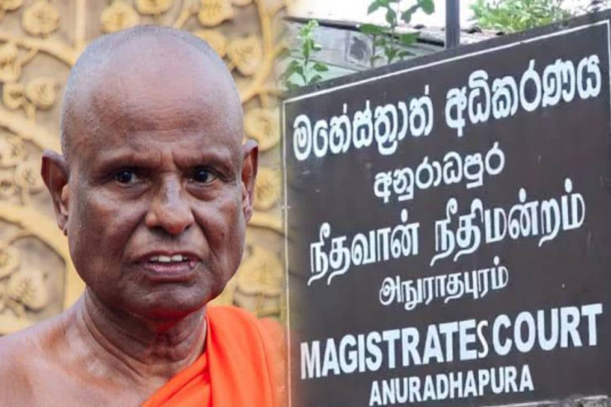 கொடூர குற்றம் சாட்டப்பட்டுள்ள மஞ்சள் காவிக்கு சிறப்பு சலுகை - உடனடியாக விசாரிக்குமாறு நீதிபதி உத்தரவு