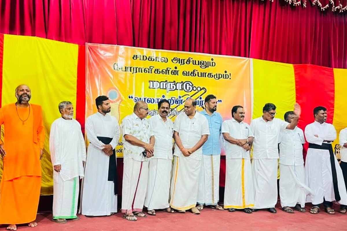 மதுரை மாநாடு தமிழ் விடுதலை காலகட்டத்தின் இறந்த செயல்வீரர்களை கௌரவிக்கிறது