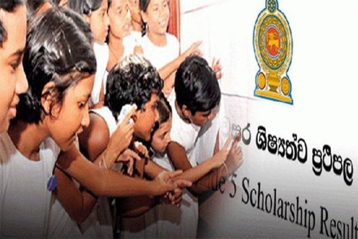 5வது வகுப்பு奨学金 தேர்வு முடிவுகள் ஒரு மாதத்திற்குள் எதிர்பார்க்கப்படுகின்றன தேர்வு தொடங்கியதால்