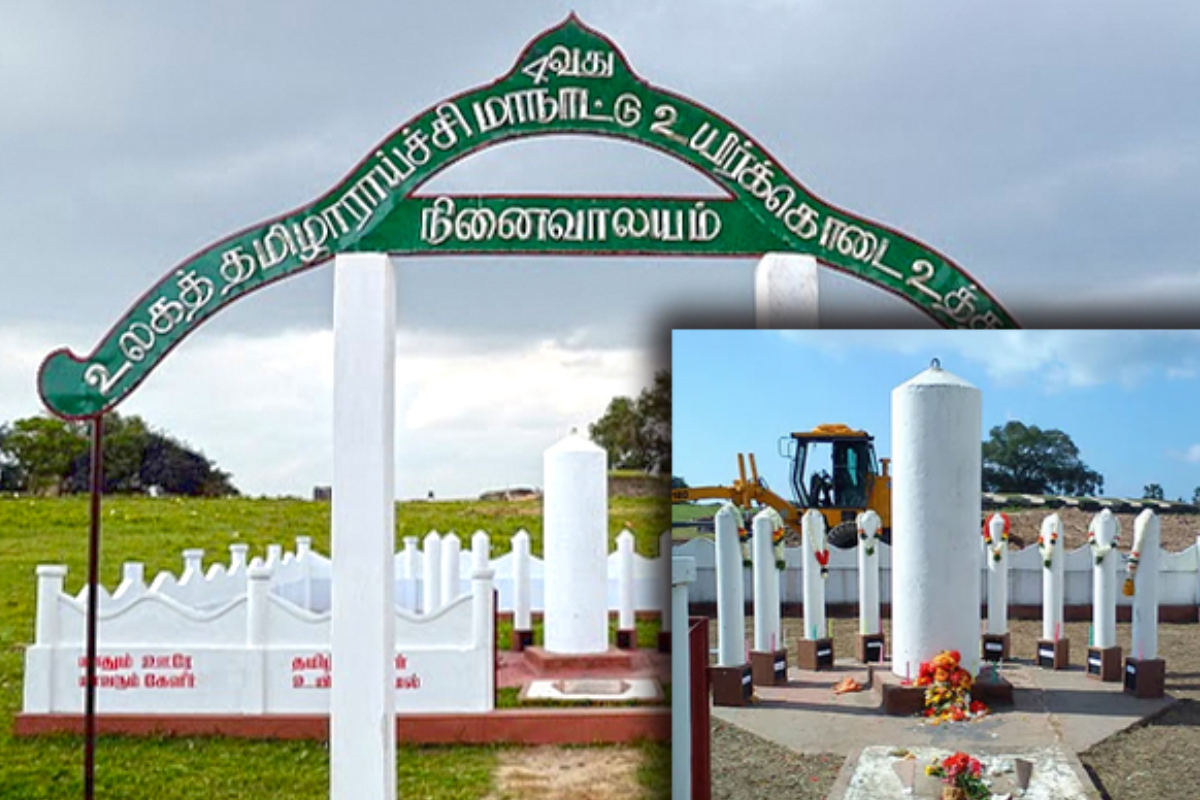 பதினோராவது உலக தமிழ் ஆய்வு மாநாடு அடுத்த ஆண்டு யாழ்ப்பாணத்தில் நடைபெறும்