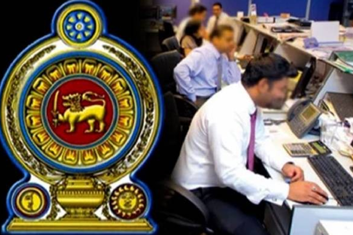 இலங்கை 2027 ஆண்டிற்கான மூத்த நிர்வাக அधिकாரிகளின் ஆண்டு பரிமாற்றத்தை அறிவித்தது