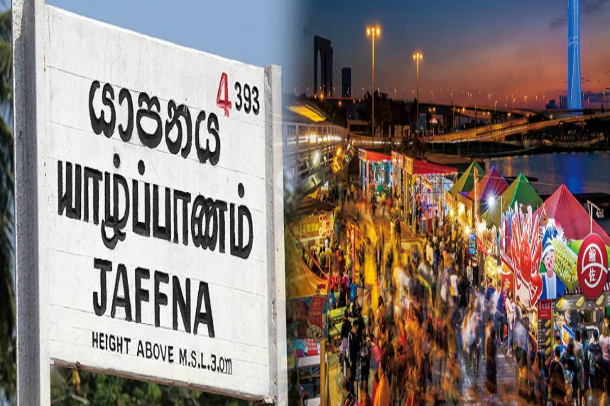 யாழ். அழகை உலகிற்கு காட்டும் கலாச்சார உணவுத்திருவிழா - பொதுமக்களுக்கு விடுக்கப்பட்டுள்ள அழைப்பு
