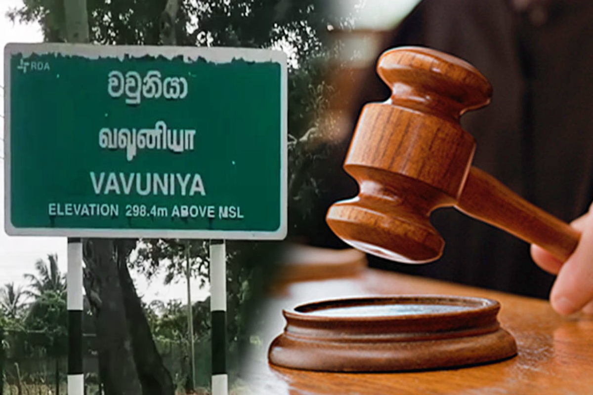 மகளை துஷ்பிரயோகம் செய்த தந்தை; 13 ஆண்டுகளின் பின் கிடைத்த தண்டனை!