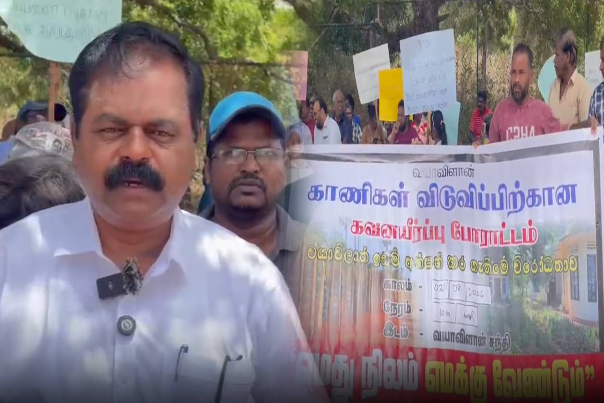 கட்டாய வெளியேற்றத்திற்குப் பிறகு மூன்று தசாப்தங்களுக்குப் பிறகு இடம்பெயர்ந்த மக்கள் நிலம் திரும்பக் கோருகின்றனர்