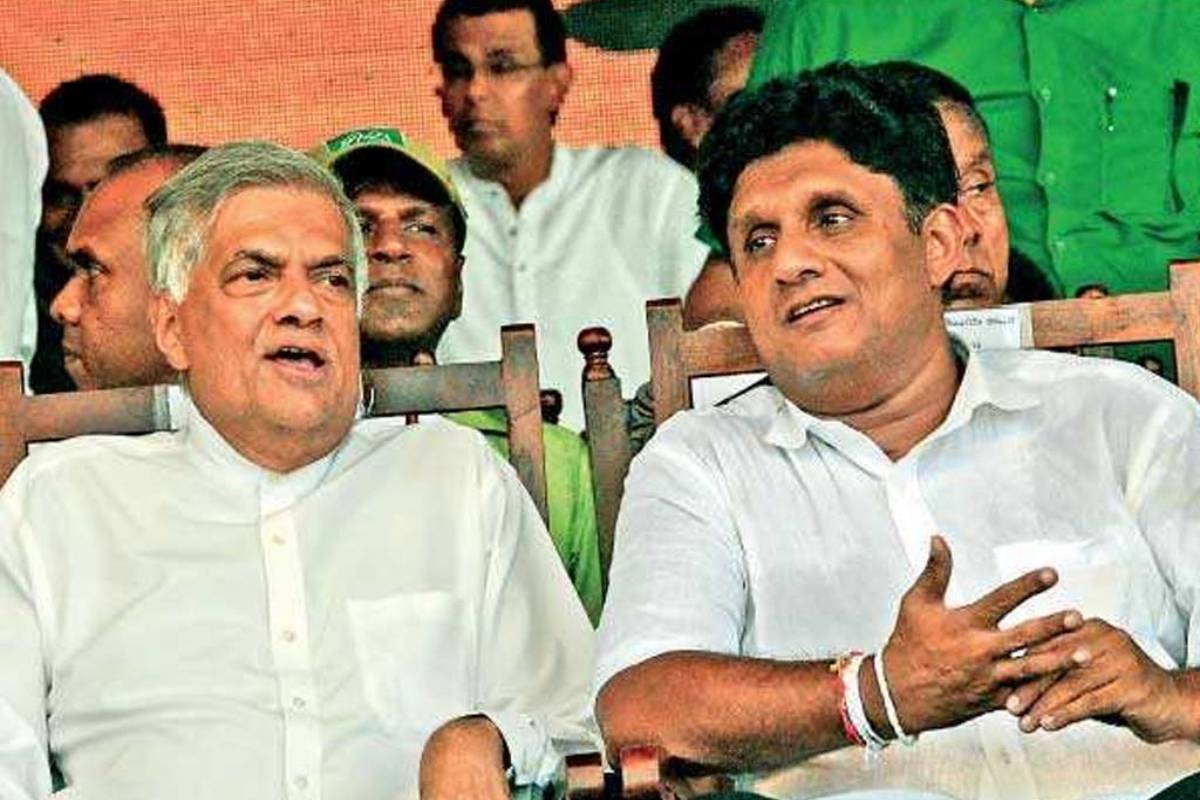 எதிர்க்கட்சி दल UNP மற்றும் SLPP ஒரே표에தமிழ் தேர்தலை போட்டியிட