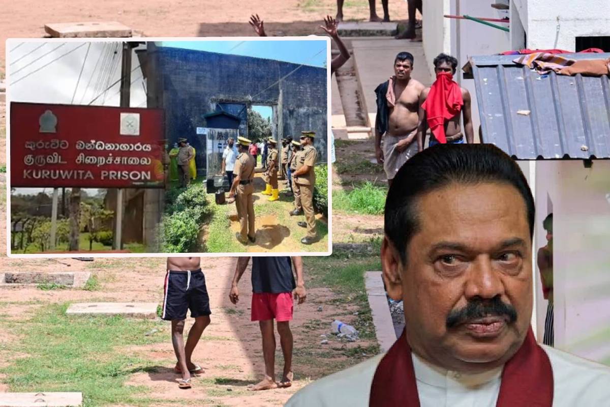 சிறைச்சாலைகளில் அடுத்தடுத்து வெடிக்கும் பதற்றம்! கலவரங்களின் மூலம் அரசை வீழ்த்த செய்யும் சதி..