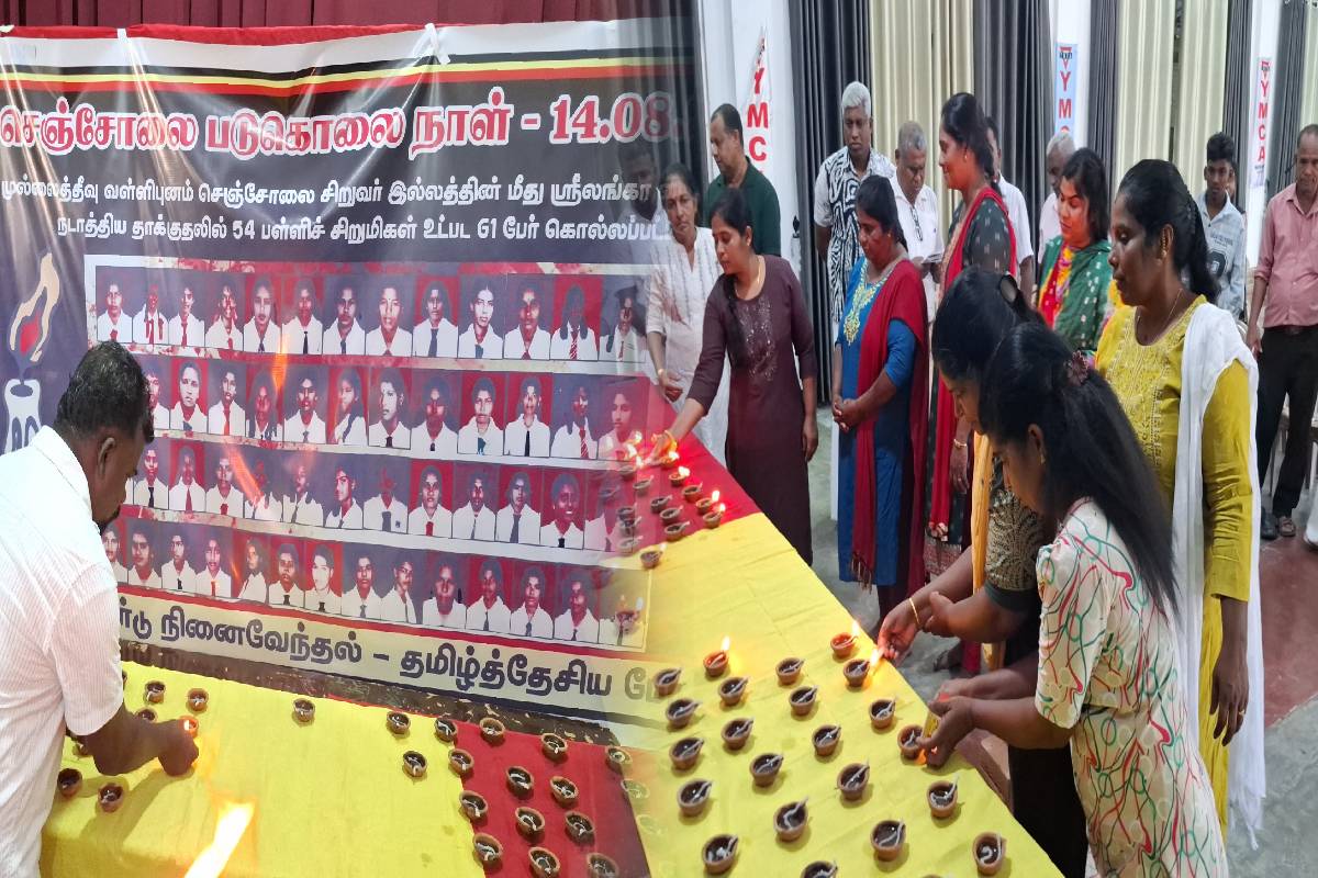 வடக்கு மற்றும் கிழக்கு பிராந்தியங்கள் 2006 ஷெல்லிங் சம்பவத்தின் 20வது ஆண்டு நினைவுநாளைக் குறிப்பிடுகின்றன