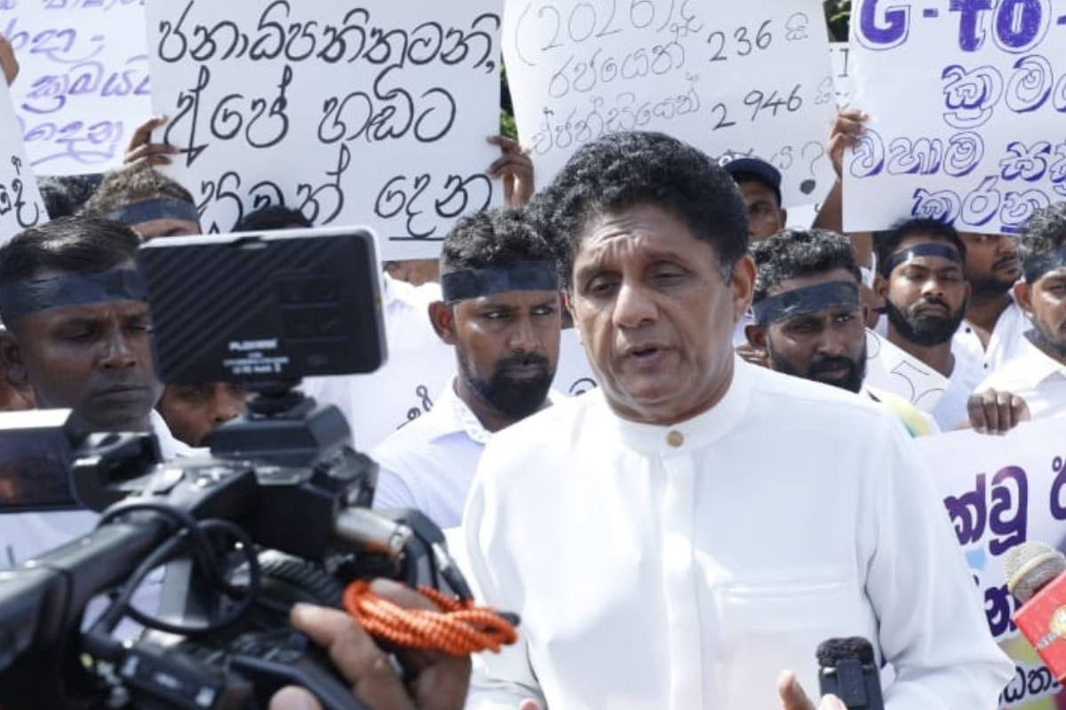 வெளிநாட்டு வேலைவாய்ப்பு முறைகேட்டால் பாதிக்கப்பட்ட இளைஞர்களின் போராட்டம்.. களத்தில் சஜித் பிரேமதாச