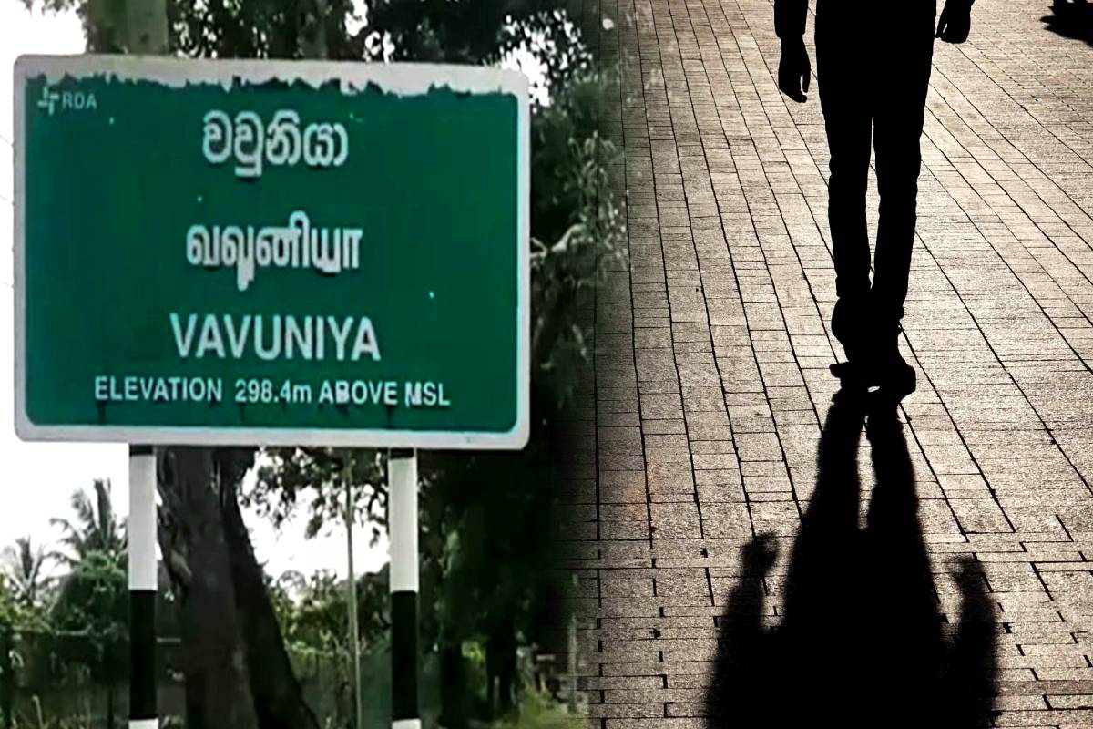 வவுனியாவில் பேருந்து நிலையத்தில் ஏற்பட்ட கொடிய விபத்தில் குடும்பத்தினர் இறப்பு