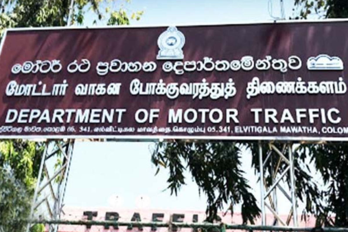 கட்டுரை உருவாக்க முடியவில்லை - போதிய மூல सामग्री இல्लை