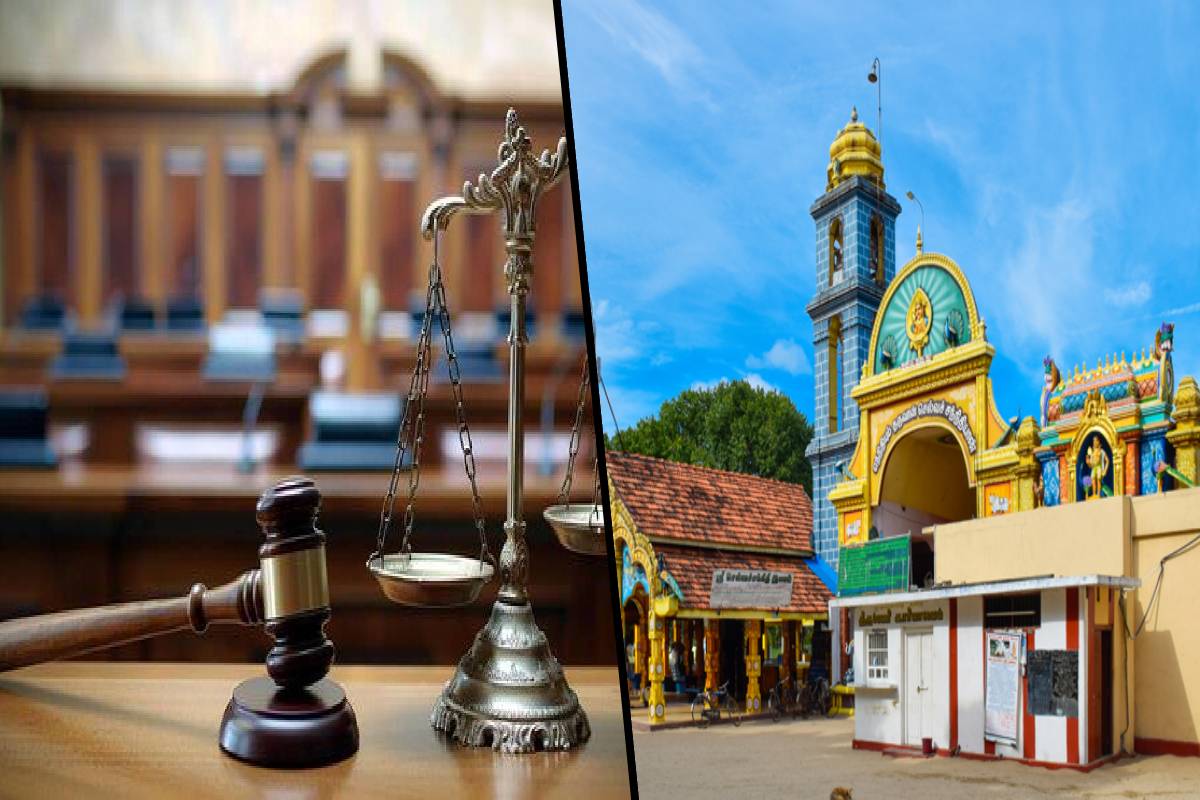 பெtel மெழுக்கு மெல்லலுக்காக ஐந்து பேருக்கு அபராதம் - புகையிலை-இல்லாத கோயில் வலயத்தில்