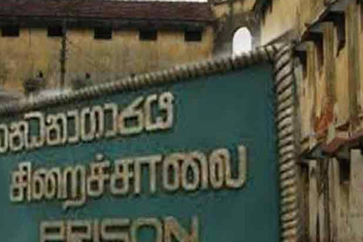 இலங்கை சிறைச்சாலை க감்மதிப்பீட்டுக்கான ஒருங்கிணைந்த பொறிமுறையை நிறுவப் போகிறது