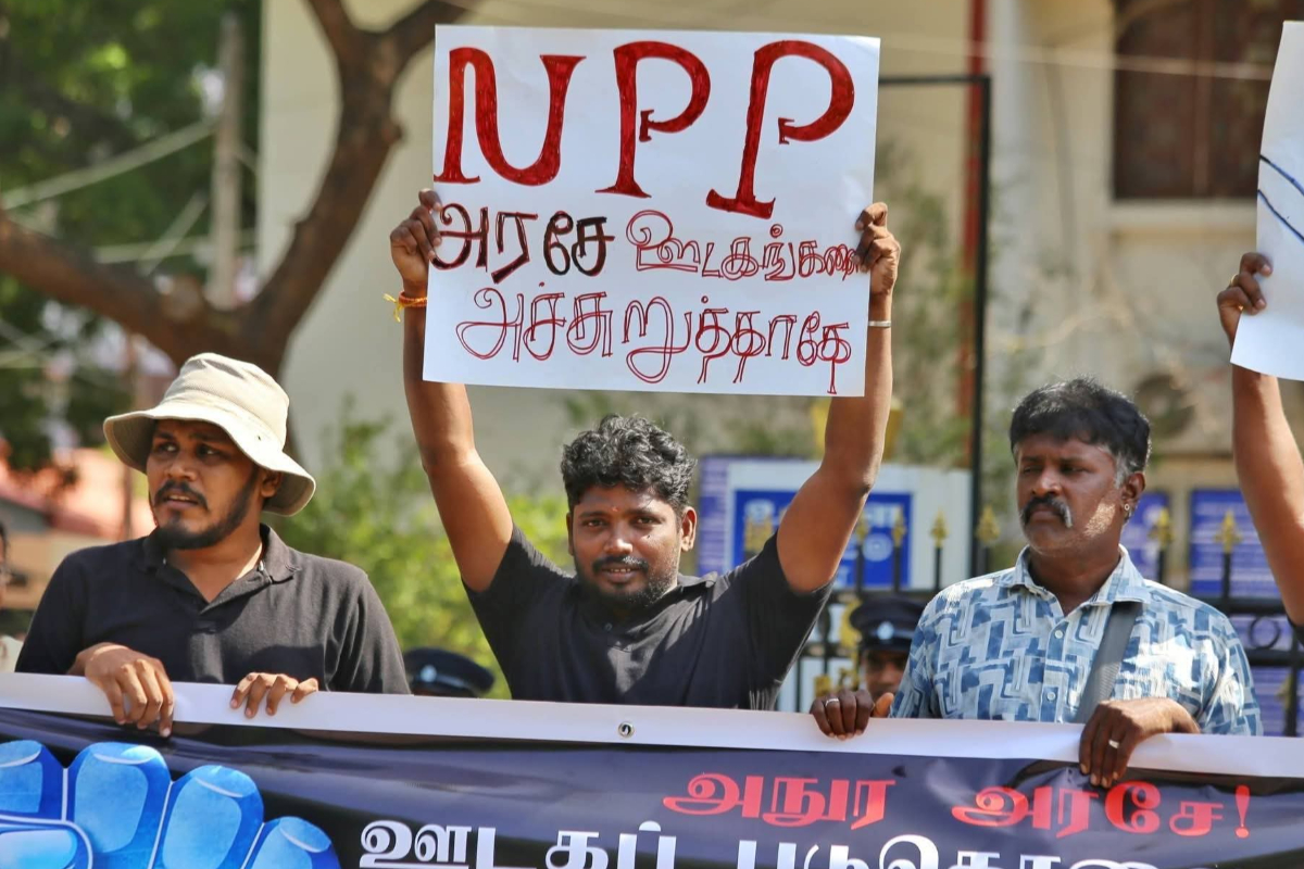 ஜெப்பனையில் பத்திரிகையாளர்களின் போராட்டத்தை தவிர்த்ததாக குற்றம் சுமத்தப்பட்ட ஊடகக் துணை அமைச்சர்