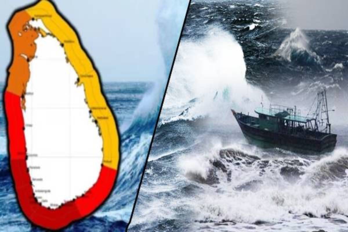 மீனவர்களுக்கான சிவப்பு எச்சரிக்கை - வலுவான காற்று மற்றும் கடல் அலைகள் எதிர்பார்க்கப்படுகின்றன