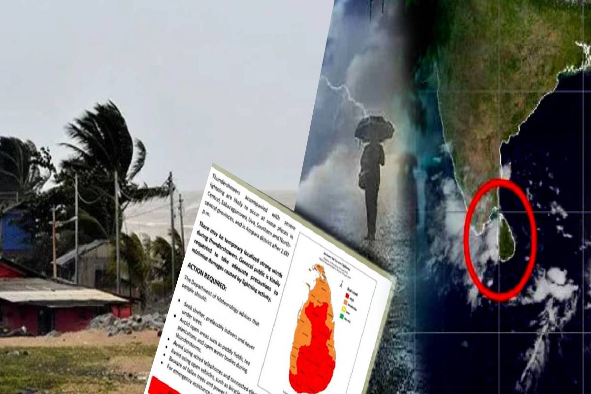 இலங்கையின் கடலோர நீரில் கடுமையான காற்று மற்றும் கடல் நிலைமைகளுக்காக சிவப்பு எச்சரிக்கை வெளியிடப்பட்டுள்ளது