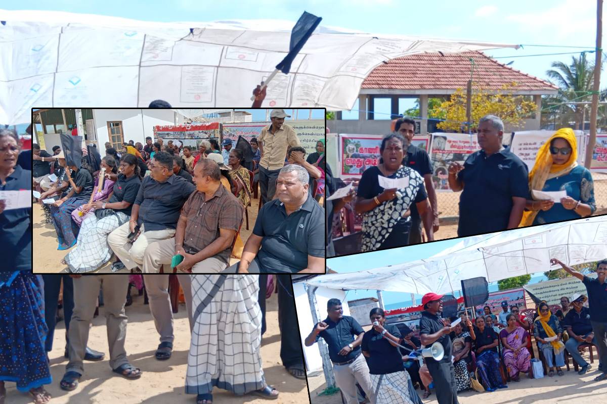 அநுர அரசே மக்களின் இயல்பு வாழ்வுக்கு இடையூறாக இருக்காதே.. பலாலி மக்கள் 10ஆவது வாரமாகவும் போராட்டம்
