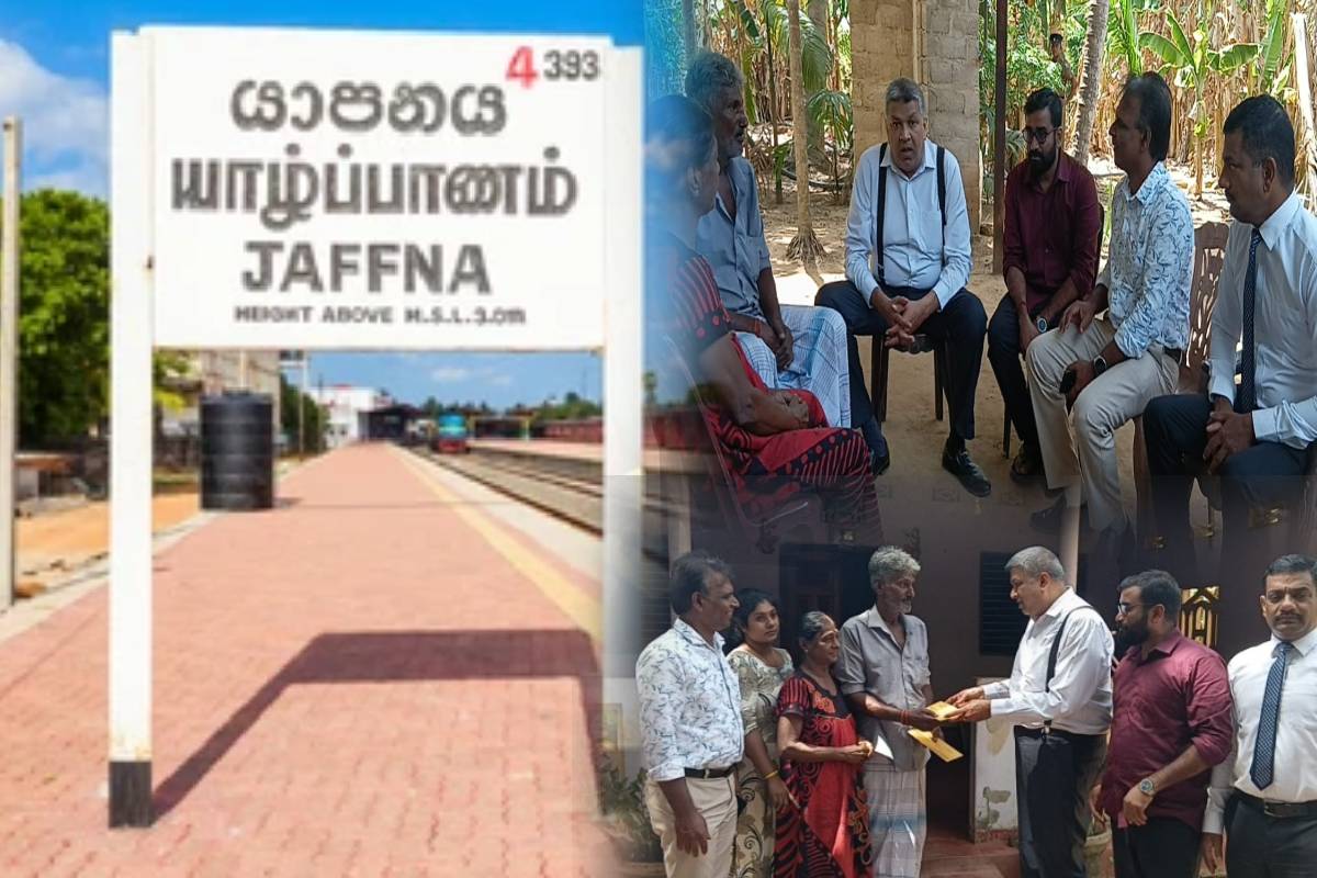 நீதி அமைச்சர் உள் போர் பாதிக்கப்பட்ட குடும்பங்களுக்கு உதவி வழங்கினார்