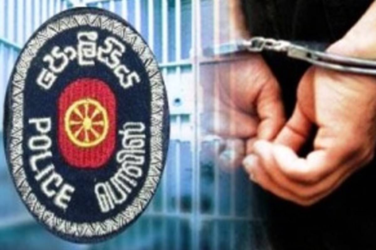 மெகசின் சிறைக்கு போதைப்பொருளை விநியோகித்த சிறை அதிகாரி கைது