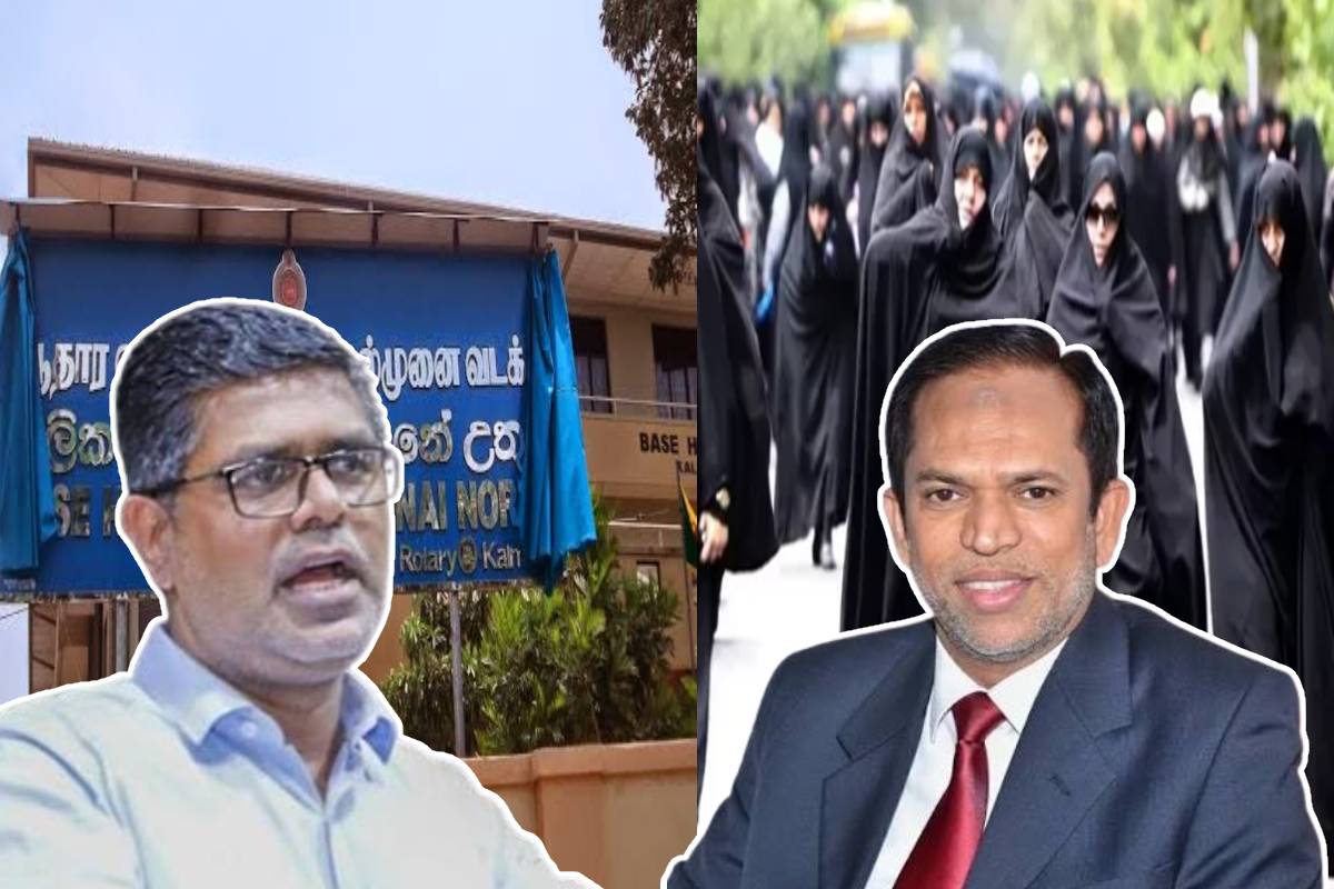பெரும் சர்ச்சையாகியுள்ள கல்முனை வைத்தியசாலை..! களத்தில் குதித்த ஹிஸ்புல்லா