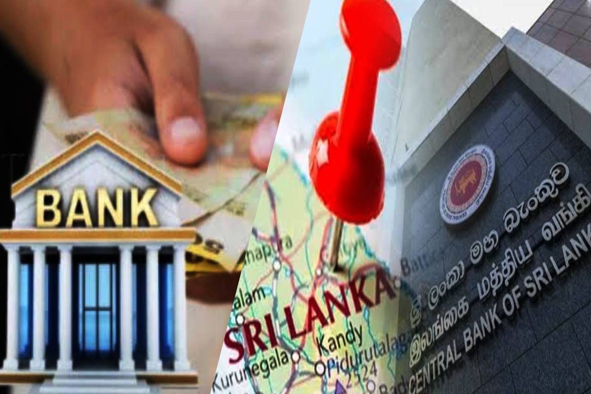 இலங்கை ব్యাంక் வாहकులை লক্ষ্য करनेवाले অনলाइन আর্थिক জालिয়াতीের বিরुद्ধ সতर্कता जारी করেছে