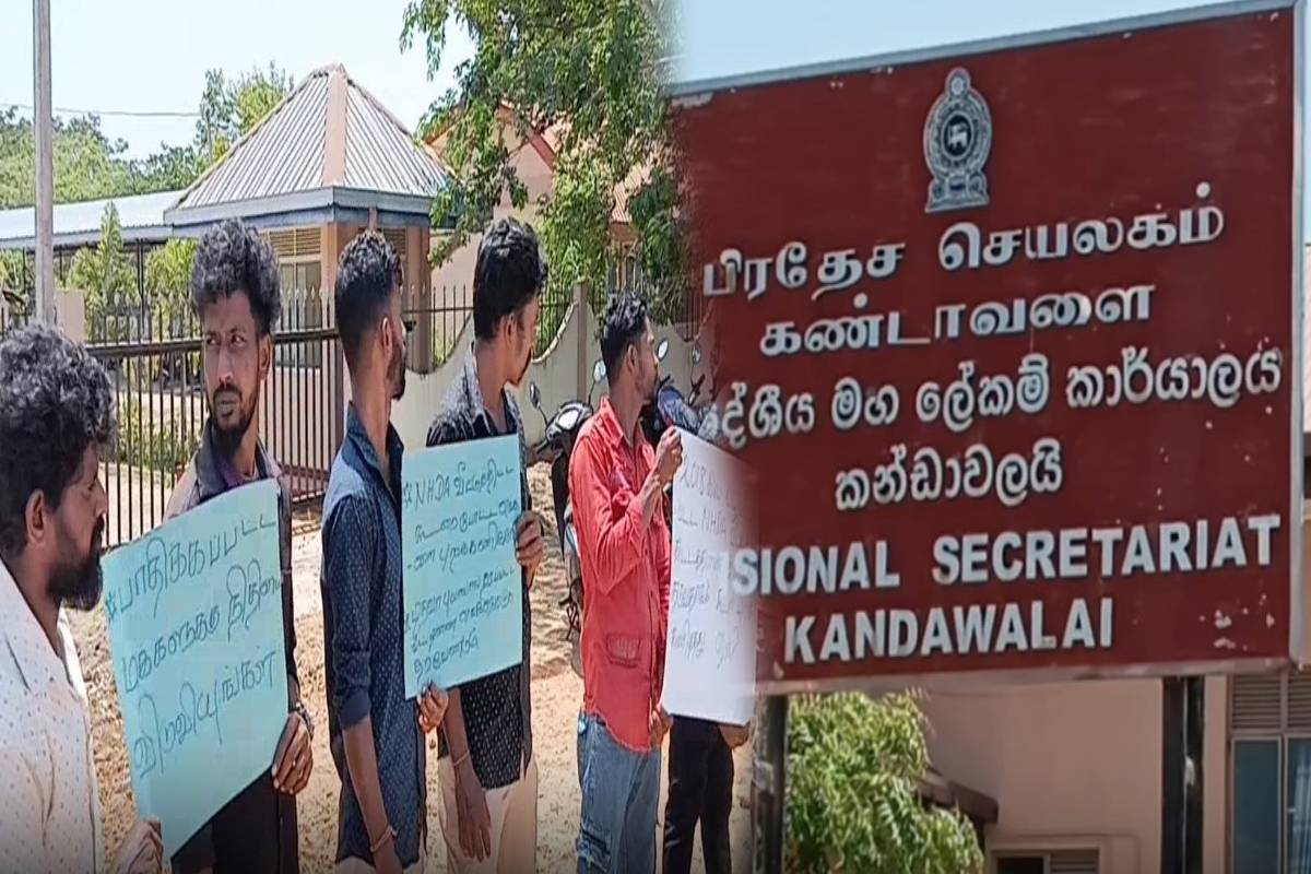 கிளிநොච்சியில் தாமதமான வீட்டுத் திட்ட பேமெண்ட்களுக்கு எதிராக மக்கள் போராட்டம்