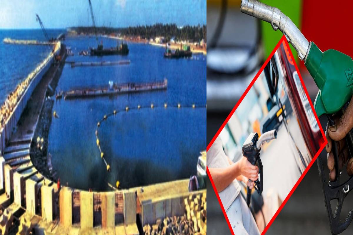  audit பறவை வசதிகளில் எரிபொருள் இழப்புகளை வெளிப்படுத்துகிறது