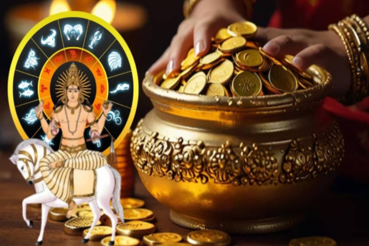 ज्योतिषीय पूर्वानुमान: शुक्र संक्रमण कुछ राशियों के लिए आर्थिक लाभ लाने की उम्मीद