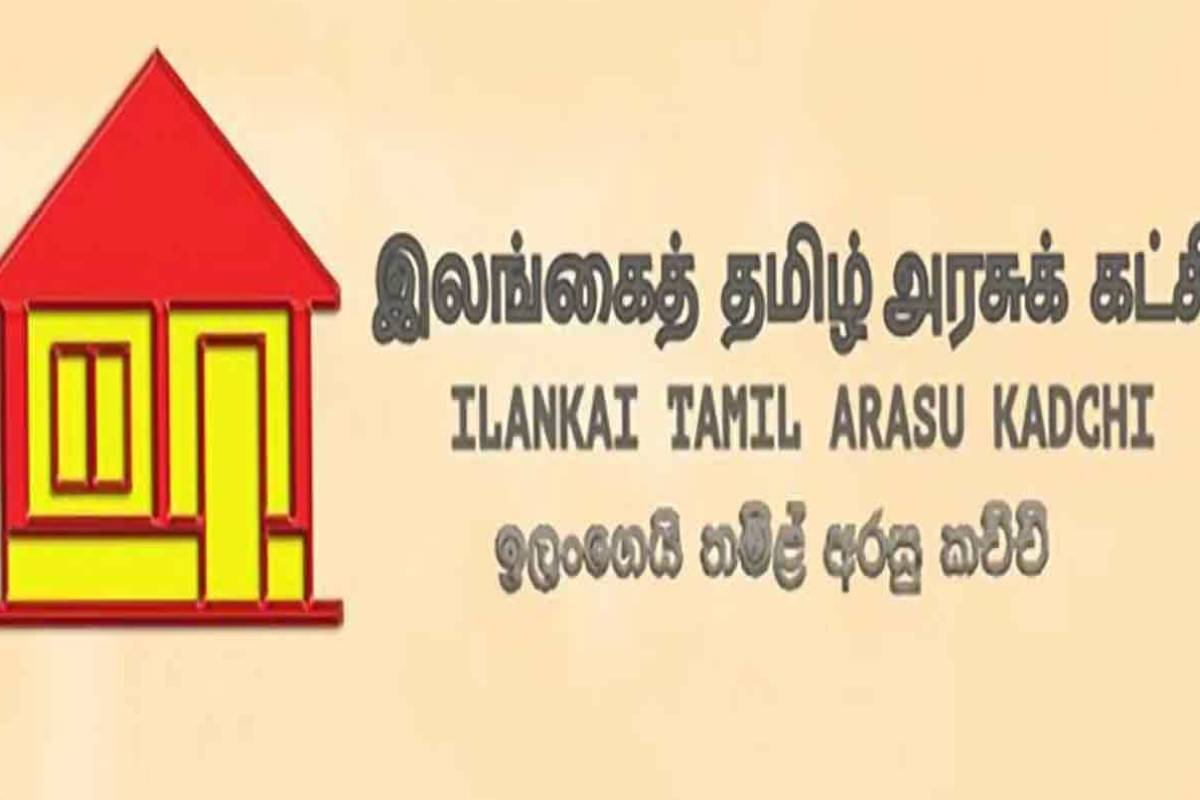 22-ஆவது அரசியலமைப்பு திருத்தம் குறித்து ITAK பொது வாக்கெடுப்புக்கு அழைப்பு விடுத்துள்ளது