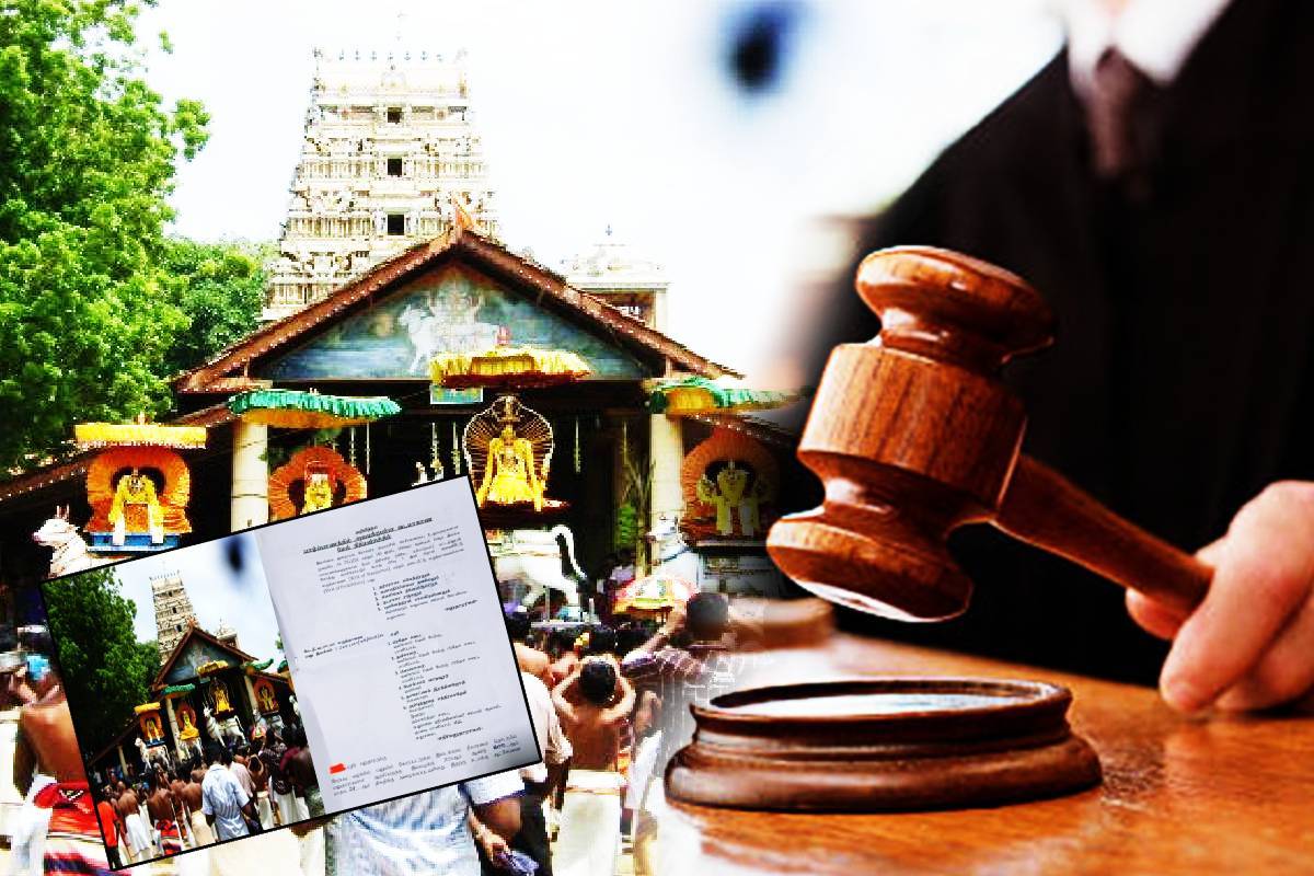 யாழ்ப்பாணம் கோவில் புनரமைப்பு பணிக்கு எதிரான வழக்கு நீதிமன்றம் த却்கிறது