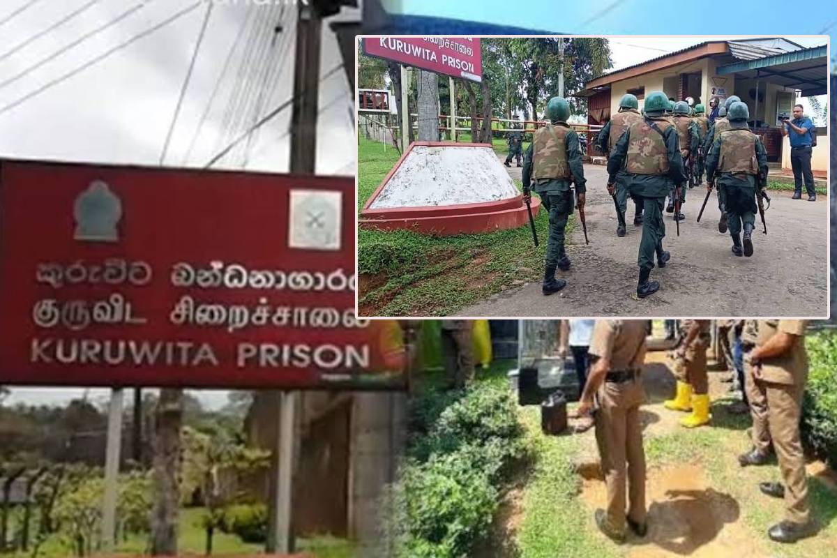 கிருவிட்டா சிறையில் கைதிகள் மோதலுக்குப் பிறகு சிறை சேதத்தை சரிசெய்தனர்