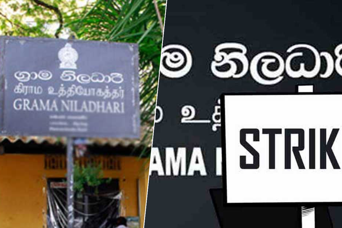 நாடு முழுவதும் இன்று முன்னெடுக்கப்படவுள்ள தொழிற்சங்க நடவடிக்கை