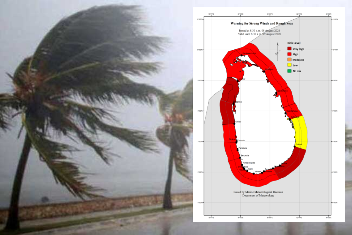 விடுக்கப்பட்ட சிவப்பு எச்சரிக்கை ; வளிமண்டலவியல் திணைக்களத்தின் அறிவிப்பு