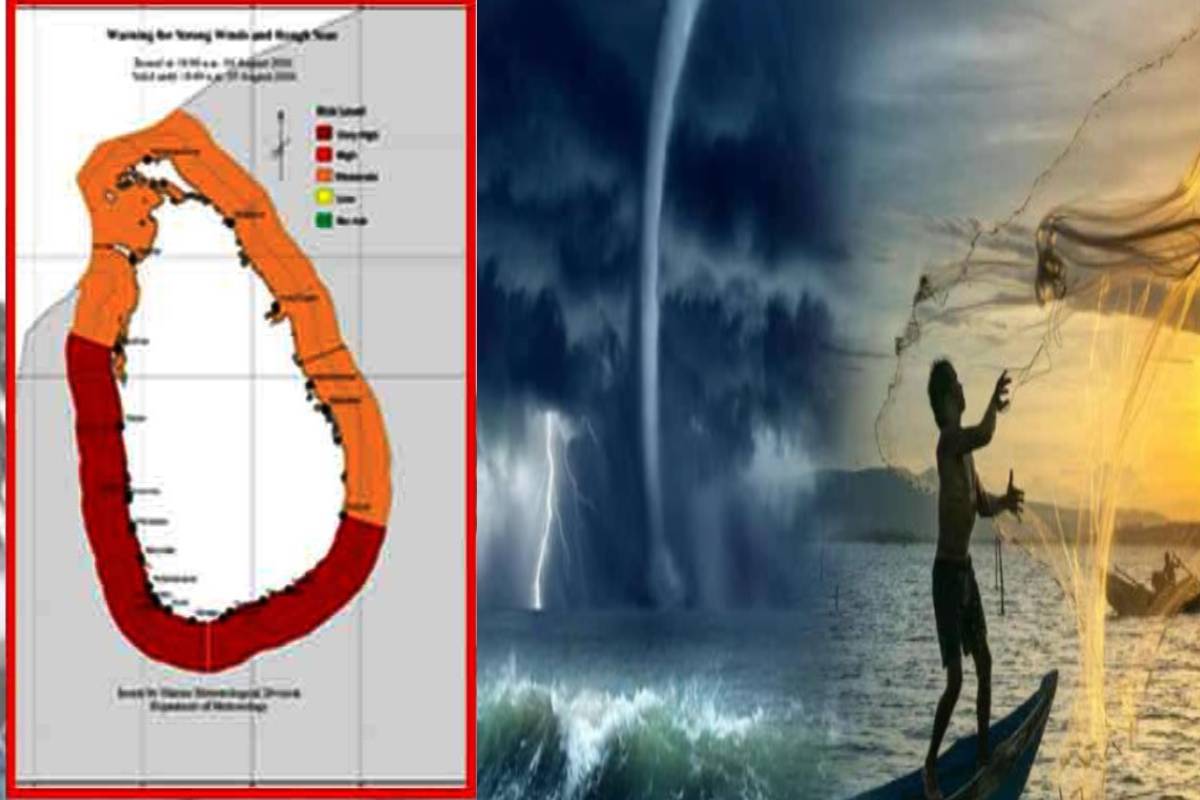 கடலோர நீரில் சிவப்பு எச்சரிக்கை வெளியிடப்பட்டுள்ளது - கடுமையான வானிலை எதிர்பார்க்கப்படுகிறது