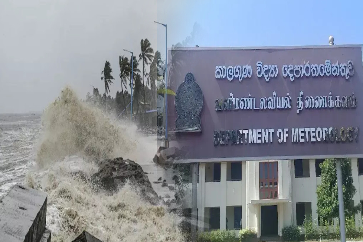 வானிலை பிரிவு கடலோர நீரில் சிவப்பு எச்சரிக்கை வெளியிட்டுள்ளது