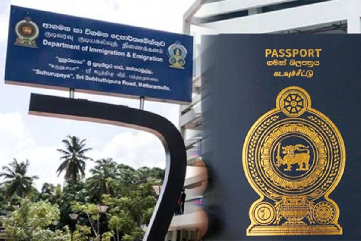 புலம்பெயர்வு துறை அமைப்புமுறை செயல்பாட்டு குறைபாடுகளை அறிவித்தது -여권배포பாதிக்கப்பட்டது